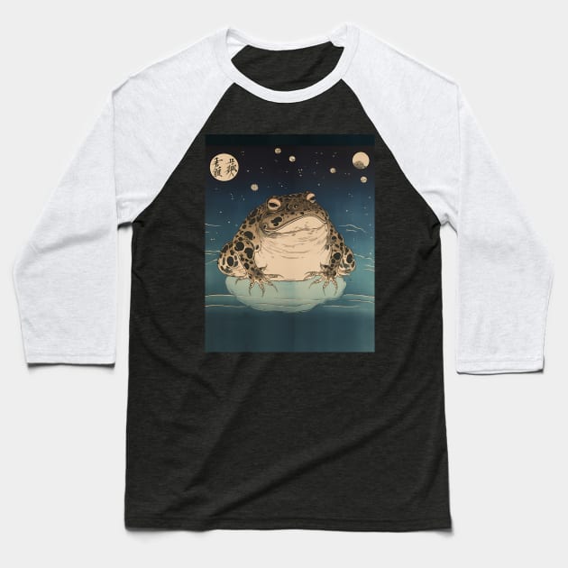 Japanese Frog: Asian American and Pacific Islander Heritage Month, United States on a Dark Background Baseball T-Shirt by Puff Sumo